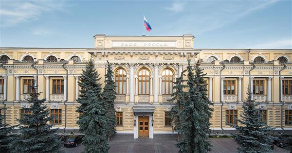 ЦБ объявил о новых мерах поддержки рубля и финансового рынка